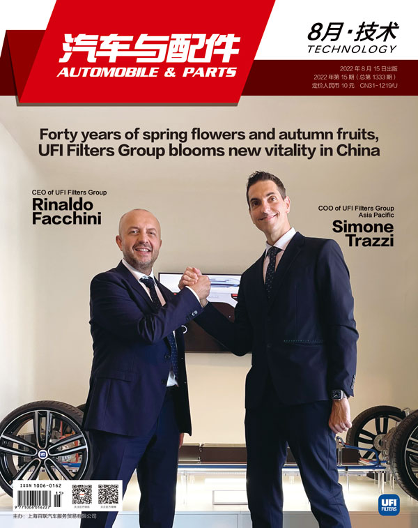 pg电子模拟器(中国游)官方网站