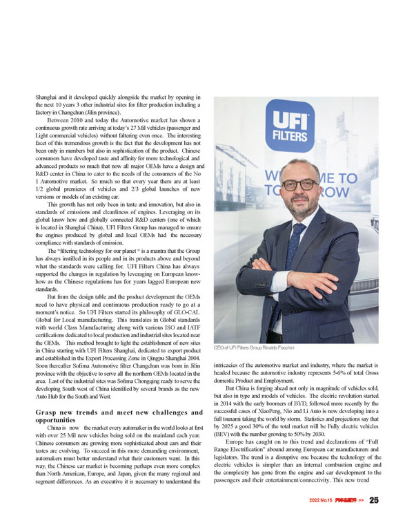 pg电子模拟器(中国游)官方网站