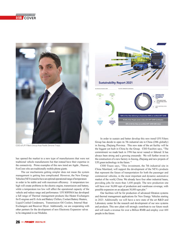 pg电子模拟器(中国游)官方网站